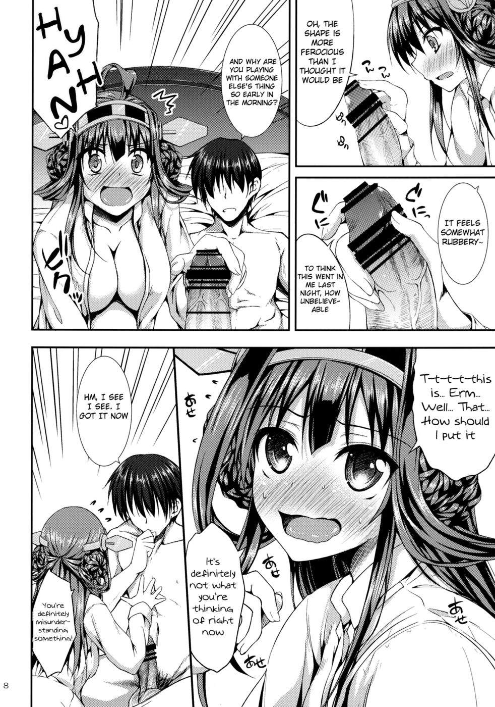 Hentai Manga Comic-Kongou Collection KON-COLLE-Chapter 2-8